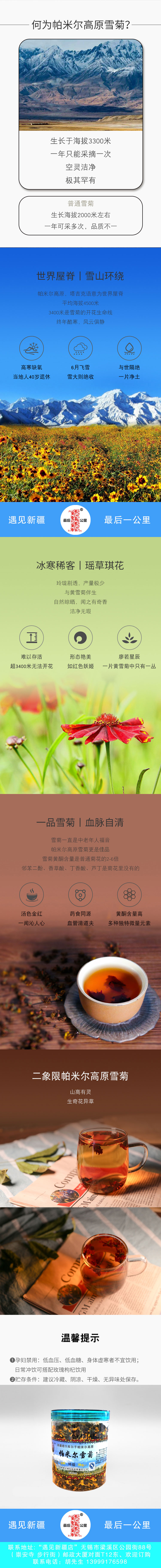 d16567debb763605cd207fb1bf1d5c8.jpg