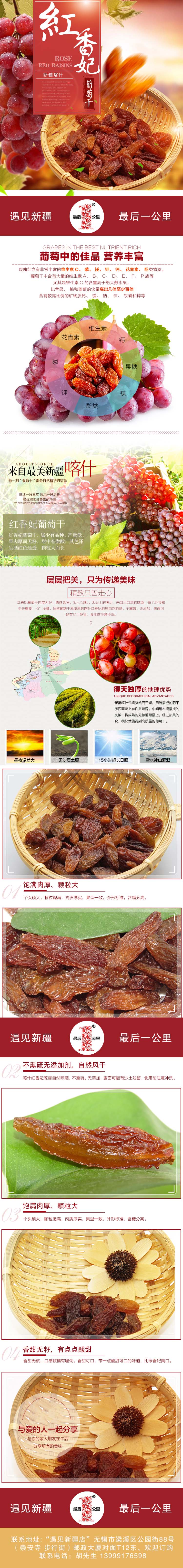 微信图片_20191107182132.jpg